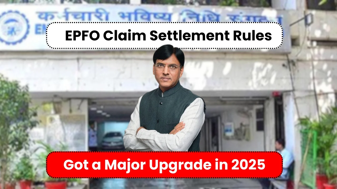 epfo claim settlement rules
