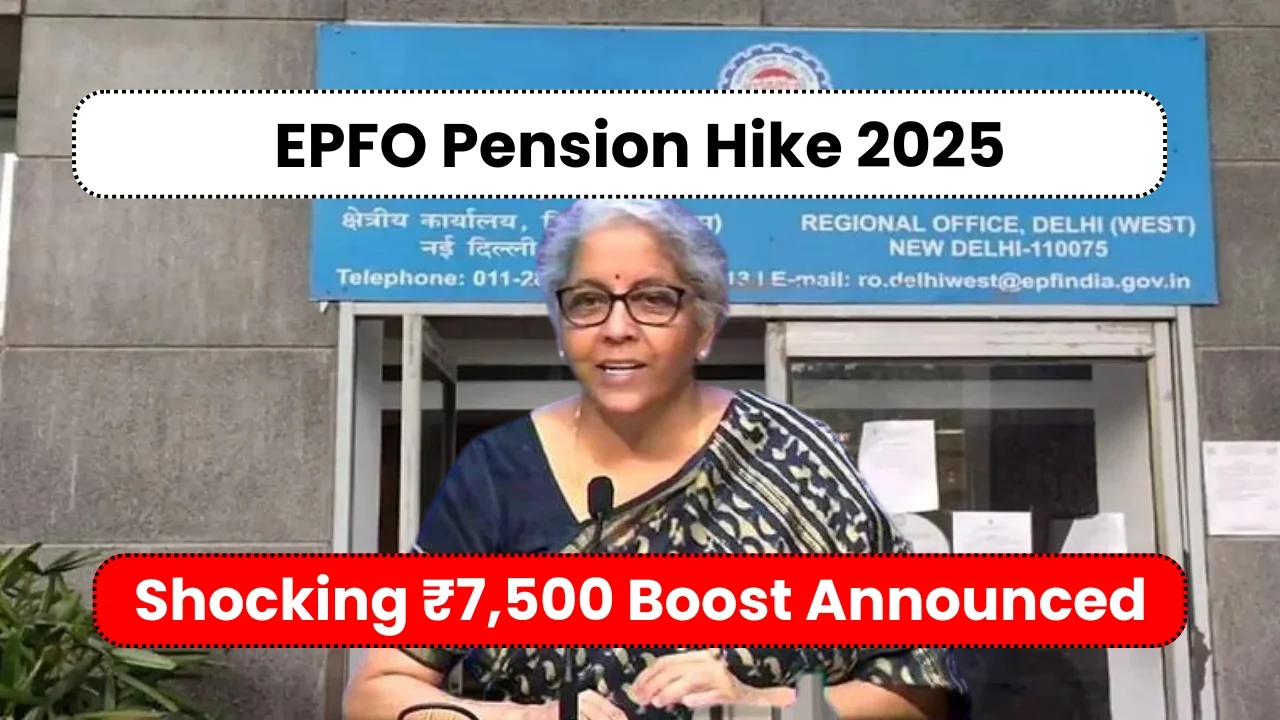epfo pension hike 2025