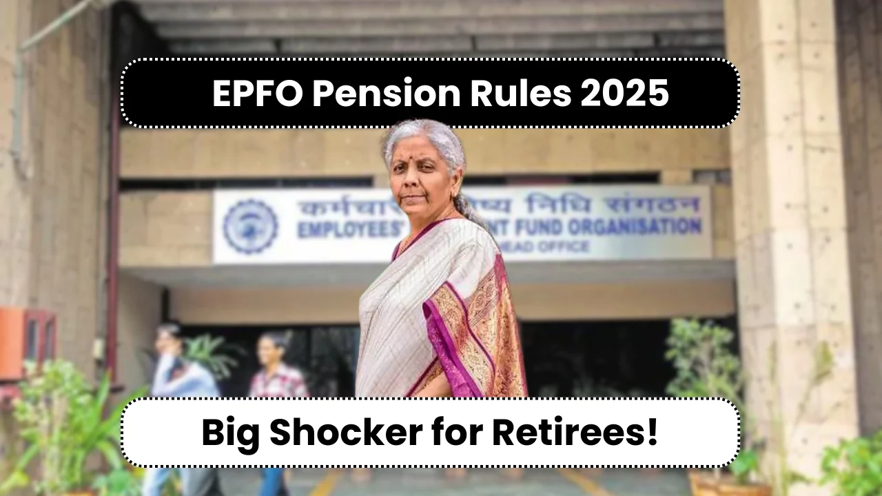 epfo pension rules 2025