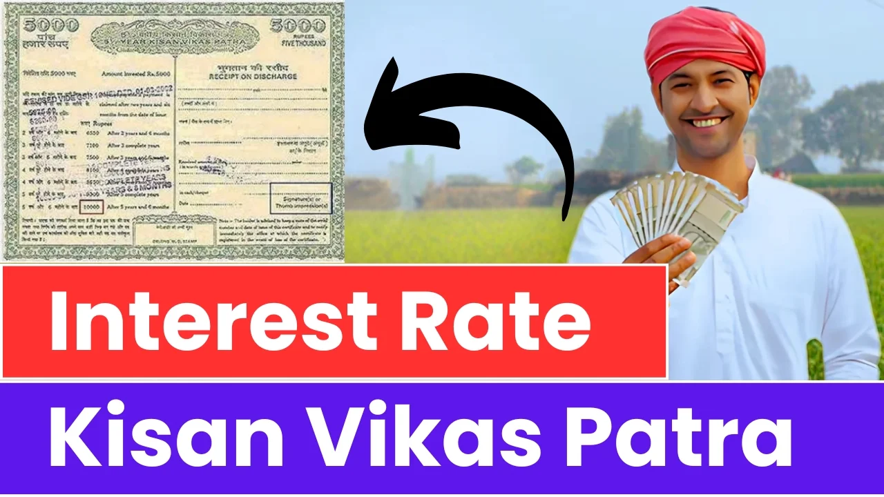 kisan vikas patra