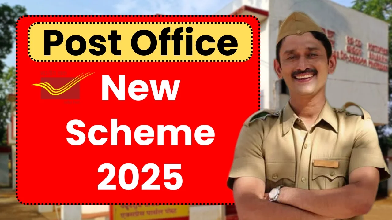 post office new scheme 2025