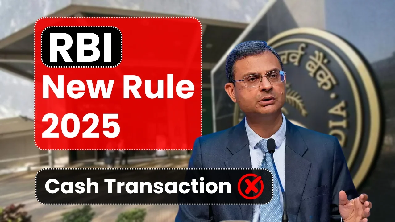 rbi new rule 2025