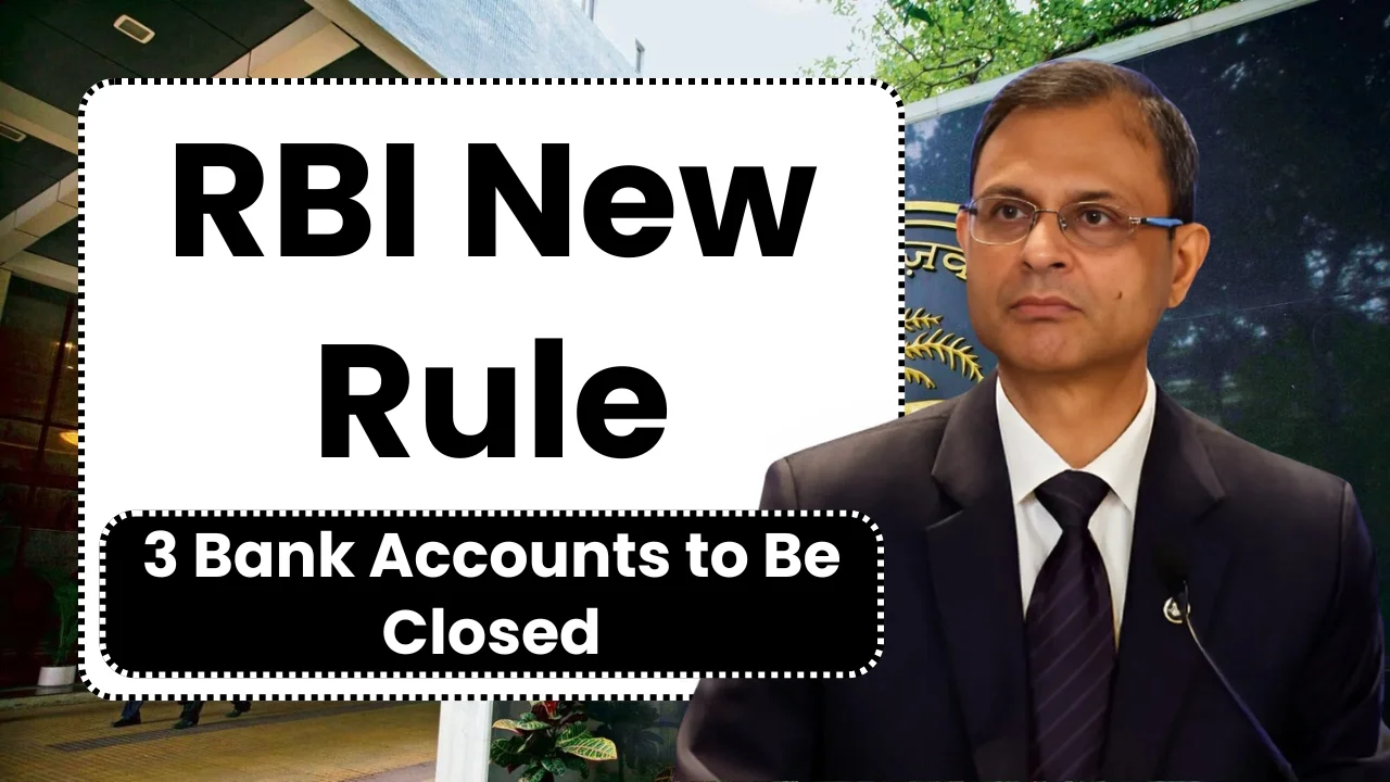 rbi new rule